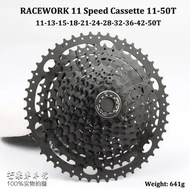 RACEWORK 11-42 11-46; 11-50 т 11-52T 10/11/12 Скорость горы mtb велосипед Кассетный Маховик совместимый для sram shimano - Цвет: 11S 50T black