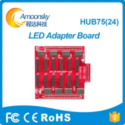 Хорошее качество AMS-HUB75B (24) светодиодный pinboard для led видео дисплей