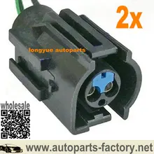 Longyue 2 шт. температура заряда воздуха/датчик температуры разъем жгут проводов Чехол Для 1986-93 FORD MUSTANG 5.0L-FOX BOD 8"