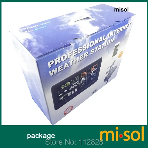 WS-WH2950-1-5
