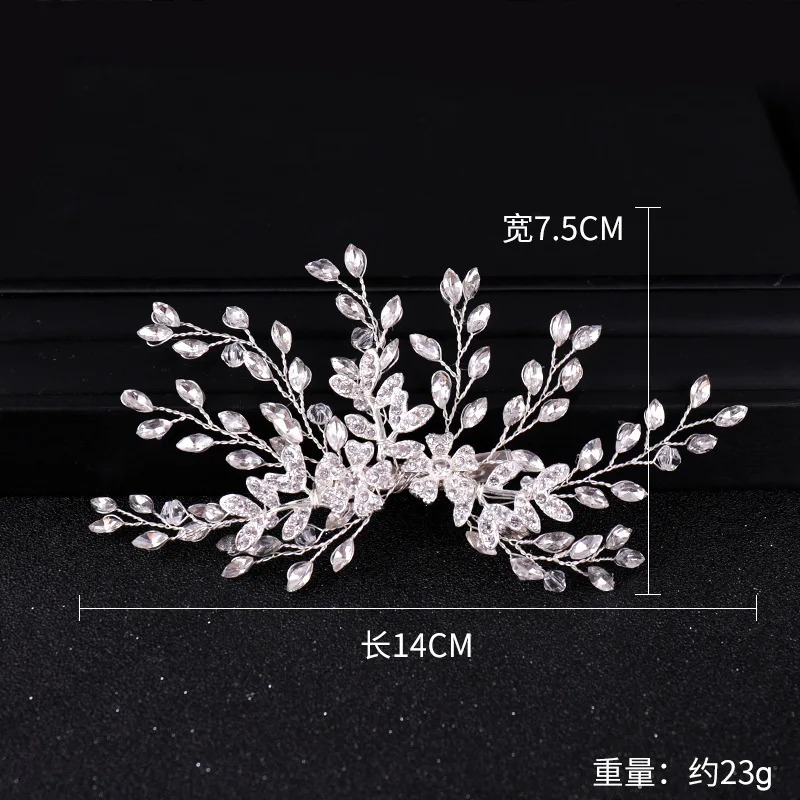 Silver Hair Comb  (3)