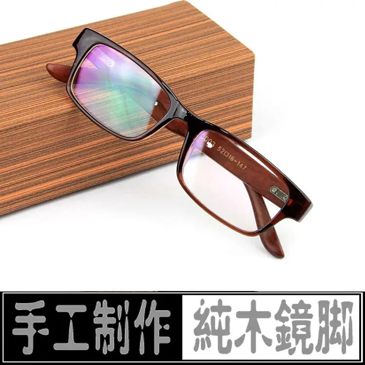 Винтажные деревянные очки деревянная оправа для очков простые прозрачные линзы оправы для очков
