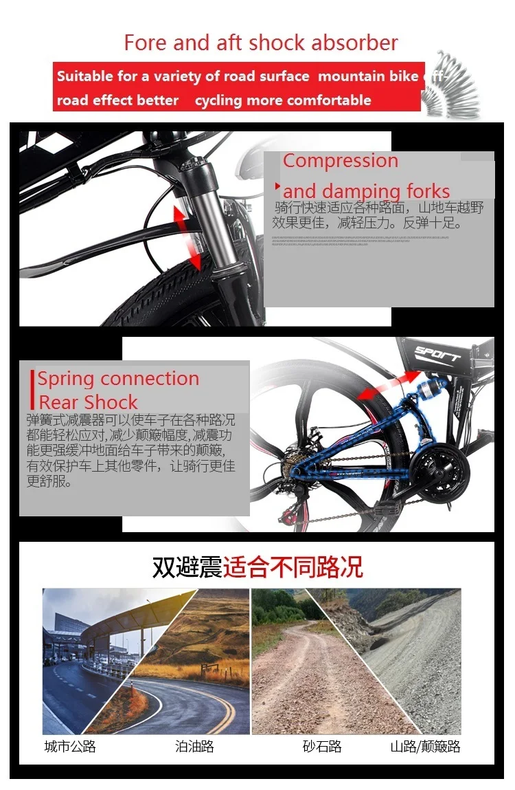 Clearance 26 Inch 48v350w Electric Bike Folding Mountain Bike Electric Car Lithium Battery Double Battery Electric Car 14