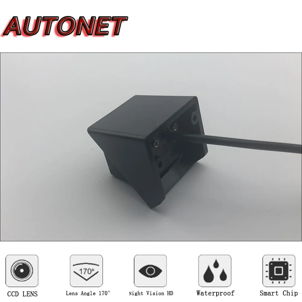 AUTONET HD 나이트 비전 백업 후방 카메라, 쌍용 액티온 코란도 노마드 2010 2015 CCD 번호판 카메라