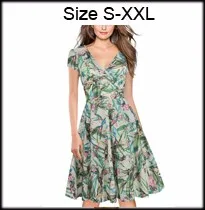 OX233 light green