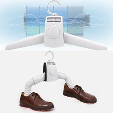 Портативная вешалка для сушки одежды компактная электрическая для сушки одежды стойка, умная сушилка для обуви нагреватель отлично подходит для путешествий Бизнес дома