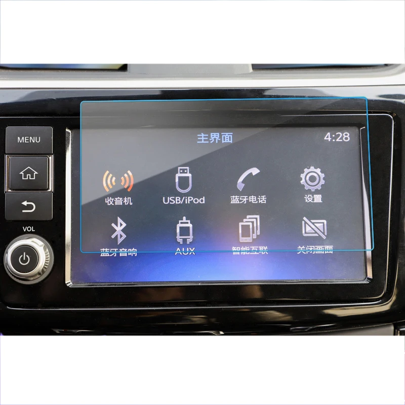 Защитная пленка lsrtw2017 для nissan sylphy 2018 2019|Лепнина интерьера| |