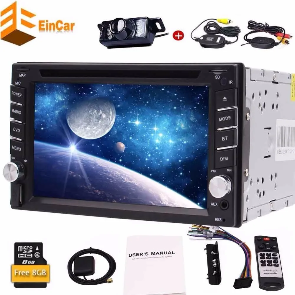 Radio 2 din car dvd player in dash auto font b gps b font navigation two