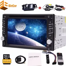Radio 2 din car dvd player in dash auto font b gps b font navigation two