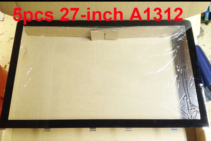 1312 5PCS