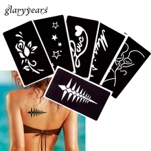 [Glaryyears] 6 листов любовь, сердце, звезды шаблон татуировки Трафарет Шаблон Аэрограф живопись назад рука искусство татуировки трафареты поддельные G#31