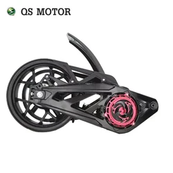 QSMOTOR 3000W 5000W 138 70H electric motorbike mid drive motor assembly for electric motorcycle QSMOTOR 3000W 5000W 138 70H electric motorbike mid drive motor assembly for electric motorcycle