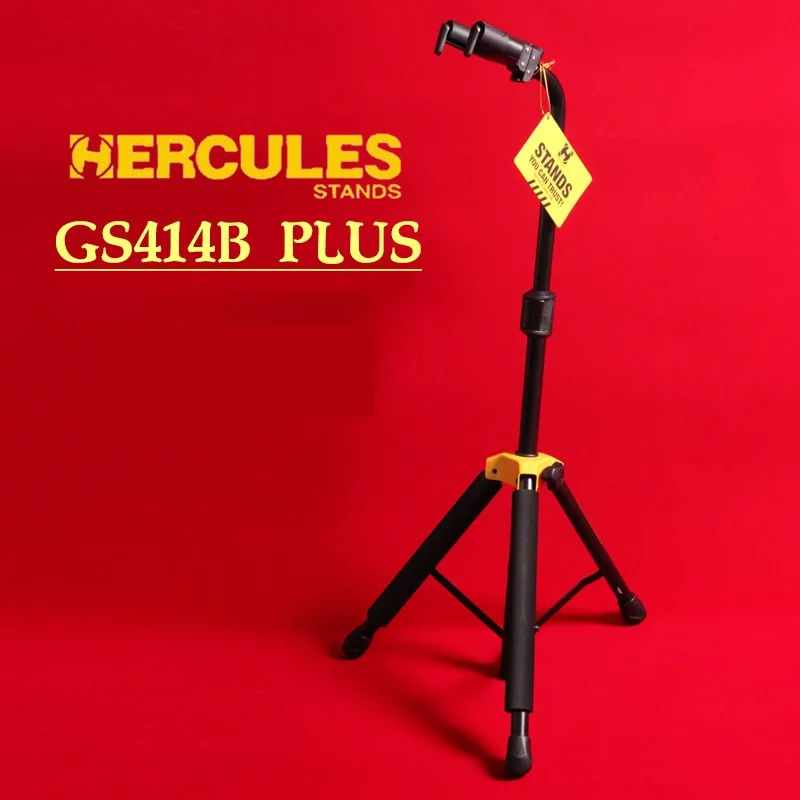 Buy Hercules GS414B PLUS Upgraded Auto Grip System