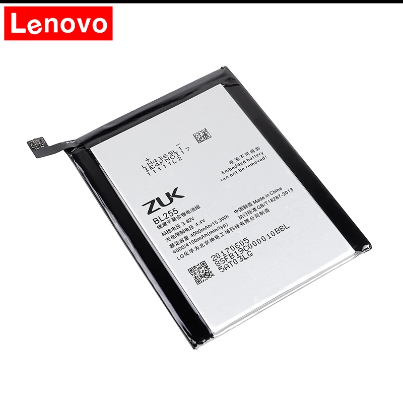 Оригинальный аккумулятор BL255 для Lenovo ZUK Z1 Оригинальная батарея 4000 мАч резервная