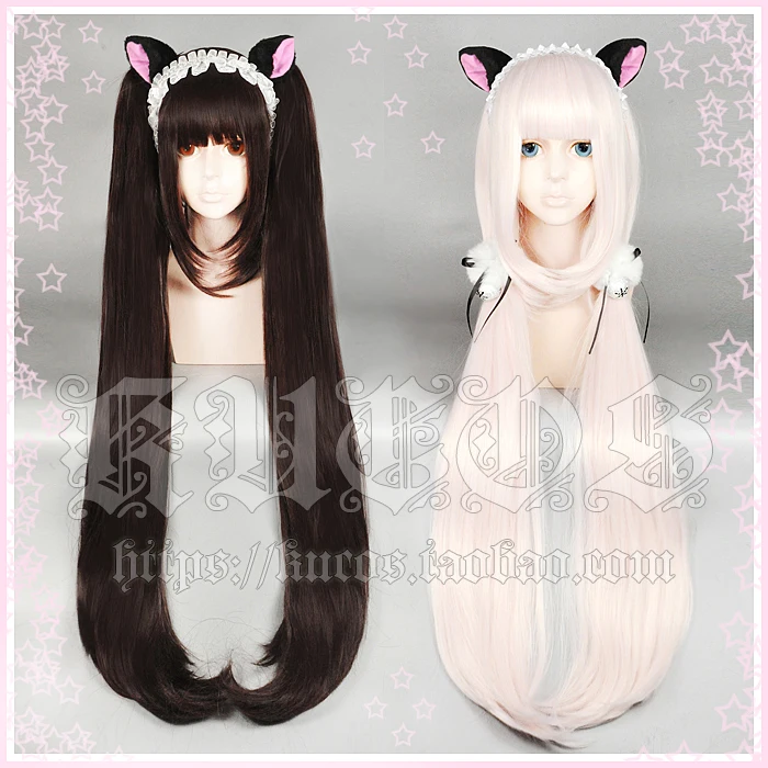 

Nekopara chocolat vanilla Cosplay hairwear