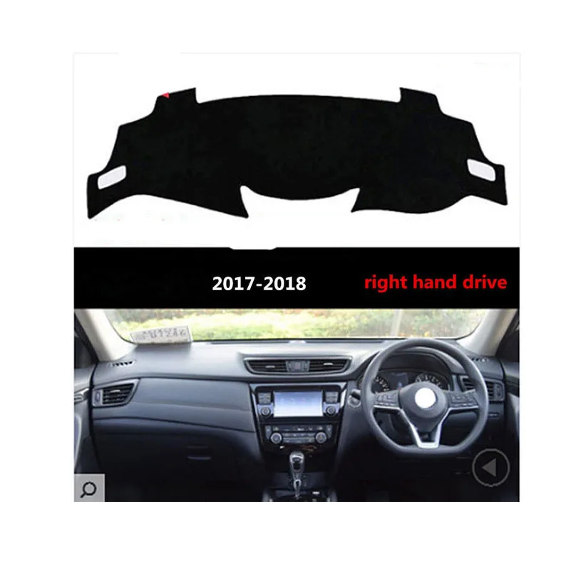 For Nissan X Trail 2017 2018 Anti UV Dashboard Cover Mats Non Slip Dash