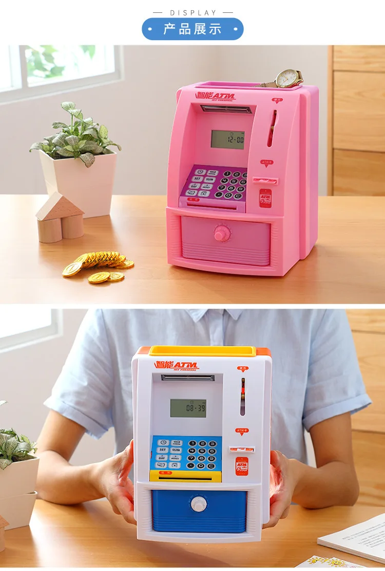 4467682956_821561827