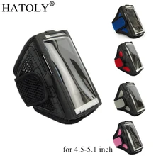 HATOLY для бега спортивная сумка-повязка на руку чехол для 4,5-5,1 дюймов чехол для телефона для Apple iPhone 8/7 смартфонов спортивные сумки для телефона