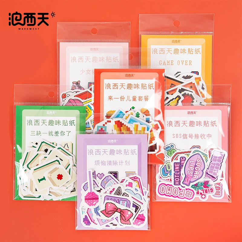 

20 set/lot Kawaii Stationery Stickers Come and play series Diary Decorative Mobile Stickers Scrapbooking DIY Craft Stickers
