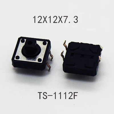 TS-1112F