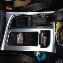 Welkinry Авто Крышка Стайлинг для hyundai Sonata ABS Хромированная палка рычаг переключения передач база оправа стикеры отделкой