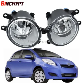 

2pcs/set (Left + right) Car Styling High quaity Halogen Lamps Fog Light For Toyota Yaris Hatchback 2009-2011