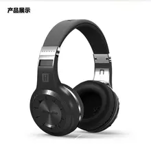 Orignal Bluedio H + (Plus) Sans Fil BT 4.1 Stéréo Casque Micro Intégré Mains Libres FM et SD voitures lot pour les Appels Casques Écouteurs