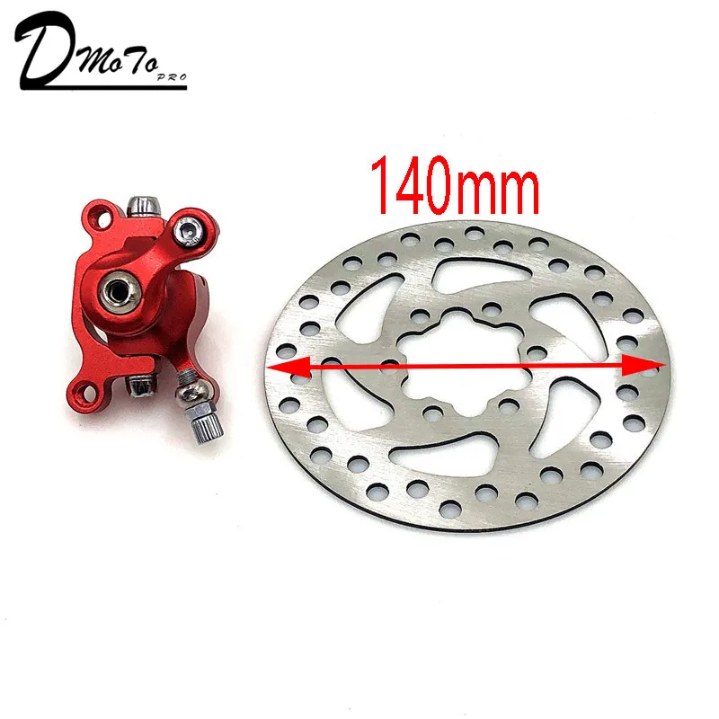 Дисковый тормоз для электрического скутера, 10 дюймов, электрический, 140 мм, 120 мм, тормозные колодки, Металлические тормозные колодки, ротор, запчасти для велосипеда - Цвет: K
