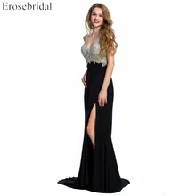 Evening Dress Erosebridal Sparkly Beading Long Prom Party Gowns Mermaid Formal Women Black Red Blue Vestido