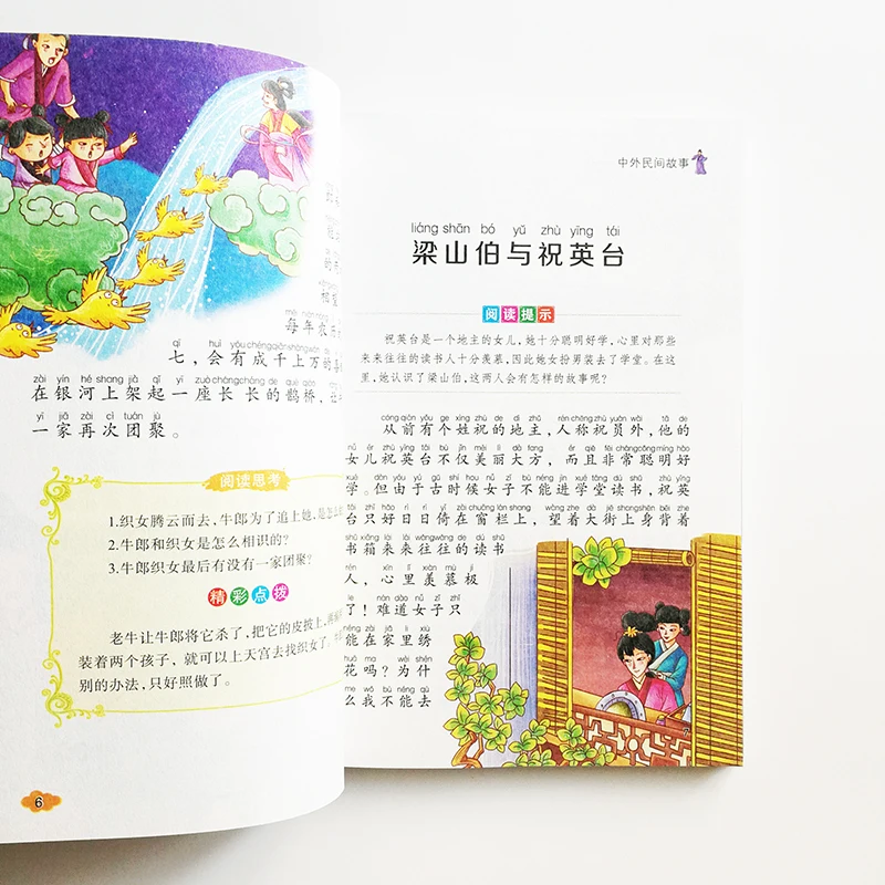 QQ20190516-4