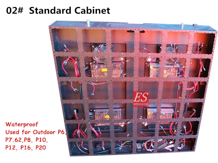 02-waterproof cabinet