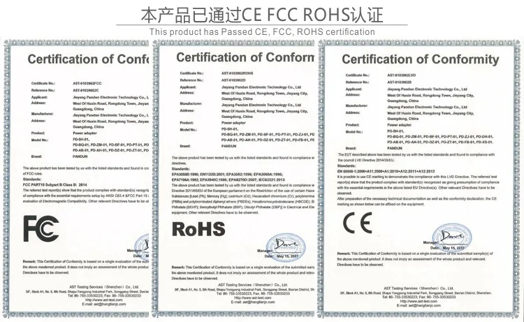 Pandun переключатель двойной производственная линия/Оборудование для 12 V, 2A питания наблюдения/замкнутый контур камера безопасности адаптер питания