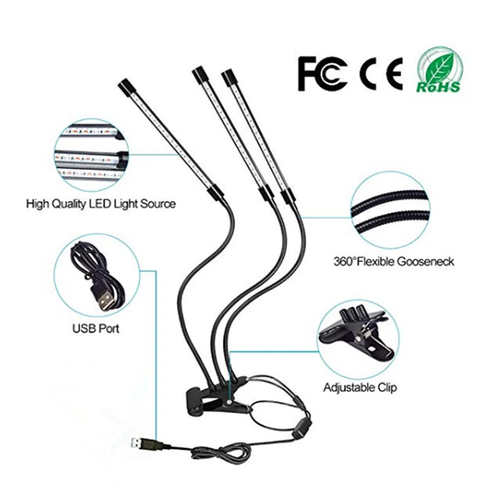 led plant grow light (3)