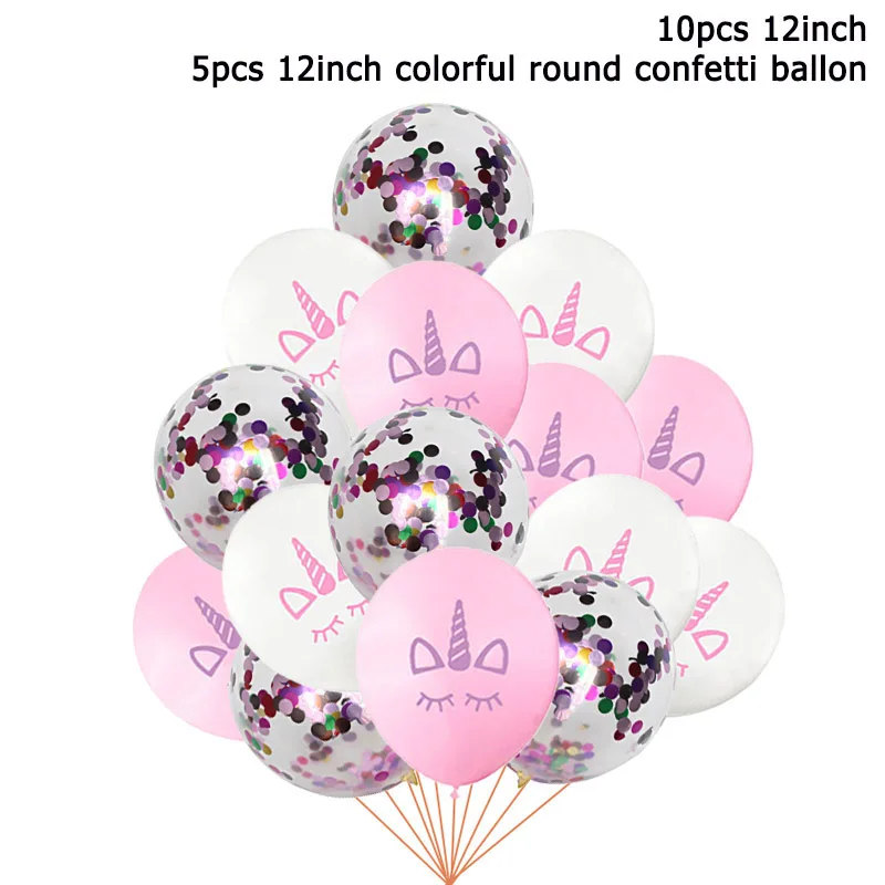 15 шт. девичьи воздушные шары в форме единорога набор Unicorno детские украшения на день рождения шары из латекса Gloden confetti globs Baby birth shower - Цвет: 15pc unicorn set3