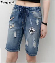 Wangcangli Women summer fashion Knee Length Jeans Drawstring Skinny Denim Jeans Casual rousers For Ladies Straisth Pants