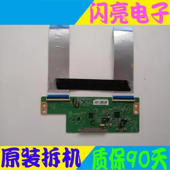 

Main Board Power Board Circuit Logic Board Constant Current Board 6870C-0469A V14 42 DRD TM120 CONTROL-VER