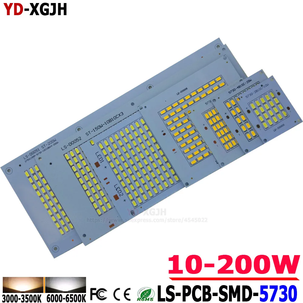 5 шт./лот 10W20W30W50W100W150W200WSMD5730 светодиодный pcb прожектор pcb алюминиевая лампа пластина светодиодный панель источника освещения для наружной лампы