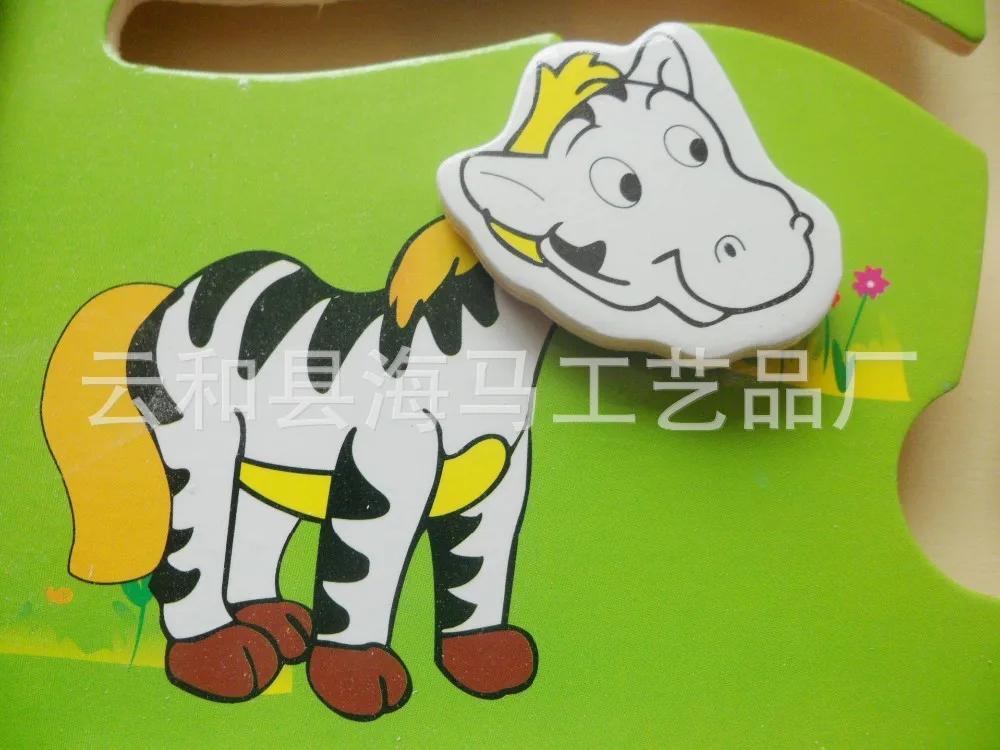 20160105_000202_008
