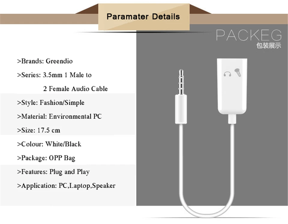 Greendio_3.5mm_Y_Headphones_Splitter_Cable_1_Male_to_2_Female_U_Audio_Plug_Aux_Jack_Earphones_Adapter_for_Android_Xiaomi_Huawei (5)