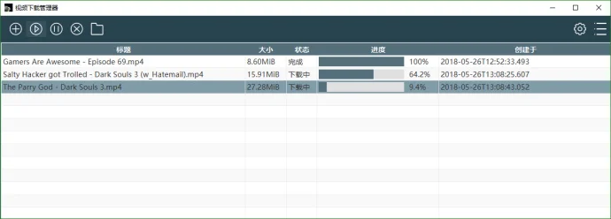 使用 GUI You-Get 下载主流视频网站资源