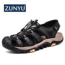 ZUNYU/мужские мягкие сандалии; удобная мужская летняя обувь; кожаные сандалии; большие размеры 46; мягкие сандалии; мужские удобные летние сандалии в римском стиле