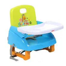 Детский стул для еды, Регулируемый складной портативный многофункциональный детский стул для еды