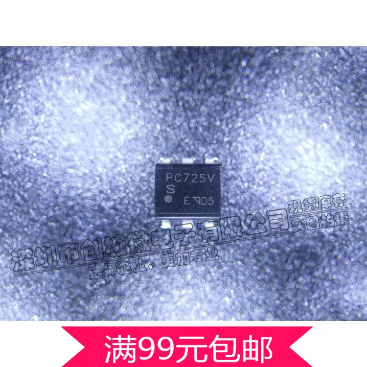 PC725 PC725V Optocoupler Optocoupler High Speed DIP 6optocoupler