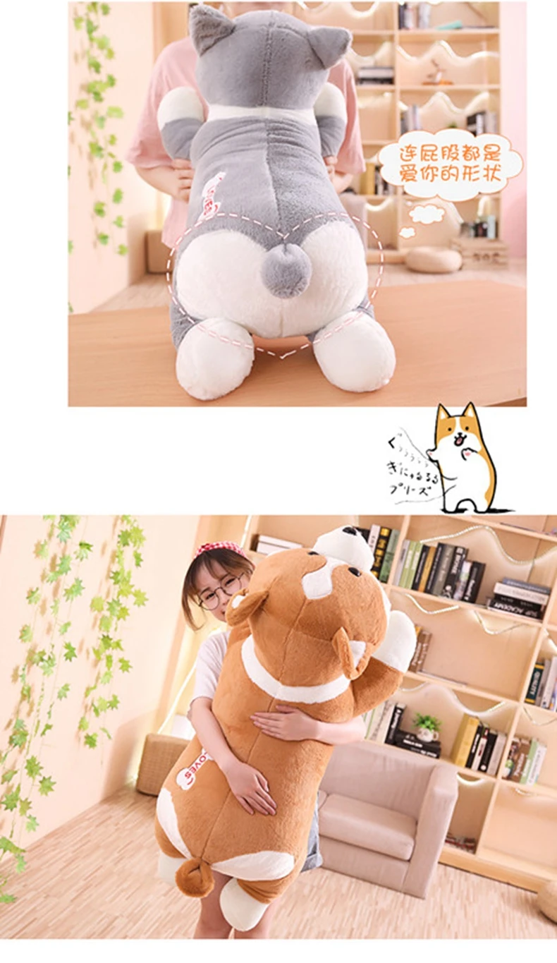 cute cartoon corgi plush toy giant fat Shiba Inu doll animal sleeping pillow for boy girl gift decoration 100cm 120cm DY50711 (8)