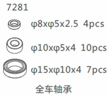 

ZD racing #10421-S all car bearing fittings group 7281