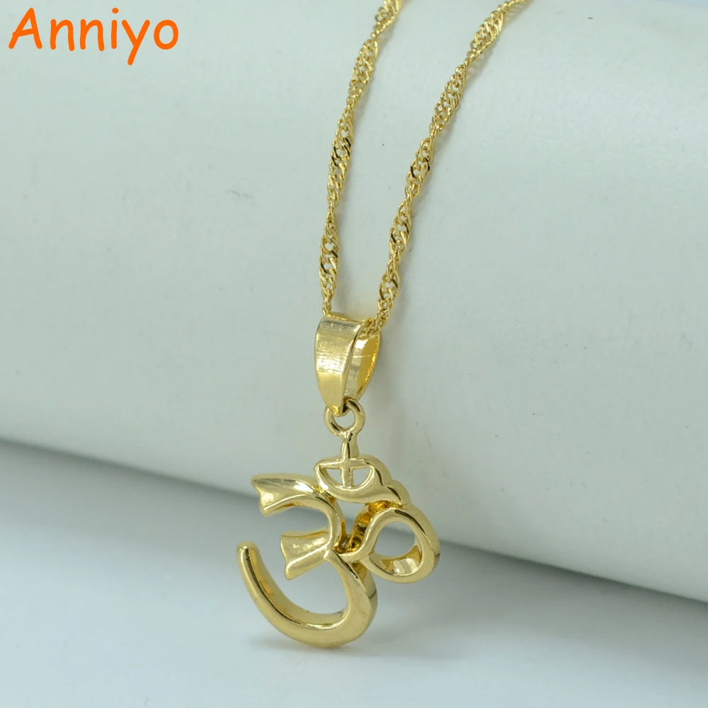 

Anniyo Small Yoga Charm Necklace Pendant for Women Girl,Indian Hindoo Hindu Buddhist OM India Religion #007A100