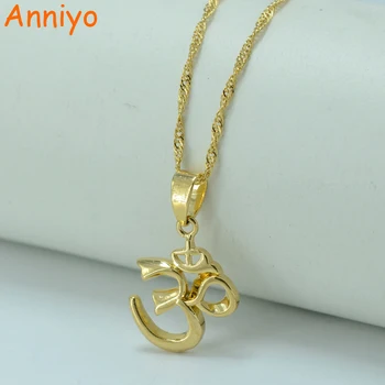 Anniyo Small Yoga Charm Necklace Pendant for Women Girl,Indian Hindoo OHM Hindu Buddhist AUM OM India Religion #007A100