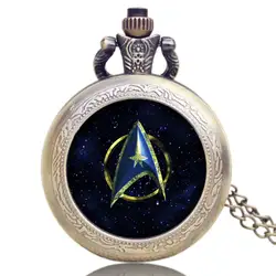 Ретро brozne круглый Star Trek шаблон кварцевые карманные часы Для мужчин Для женщин кулон Повседневное подарок с Цепочки и ожерелья цепь 2017