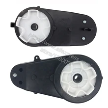 Caixa de engrenagem do carro do controle remoto 5 da plum com motor crianças caixa de engrenagem do carro elétrico, acessórios para carro de brinquedo 550 390, motor motocicleta