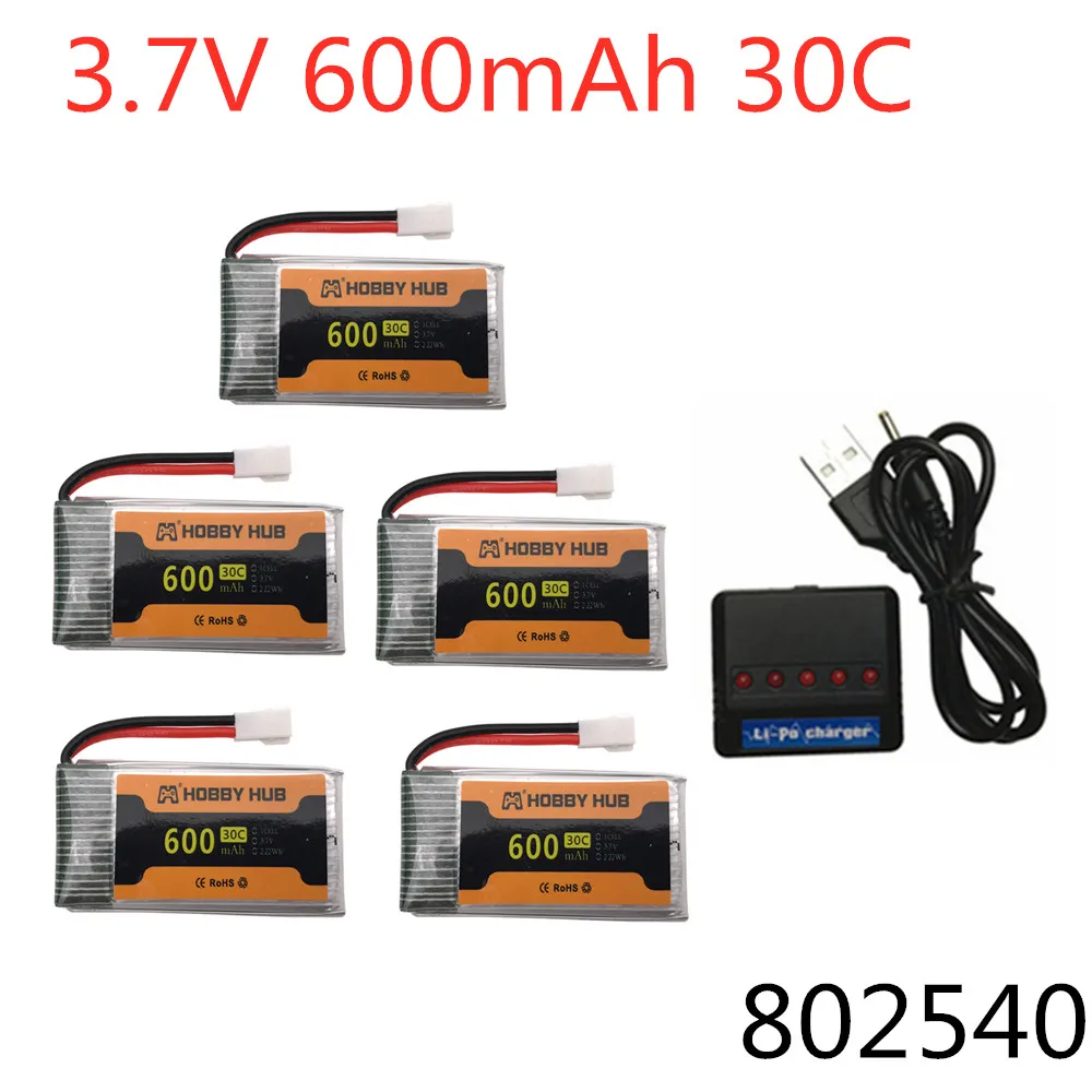 Аккумулятор lipo для Syma X5 X5C X5SW X5SC CX 30 M68 905 QX80 K60 Модернизированный 3 7 в 600 мАч 30C 802540 Lipo
